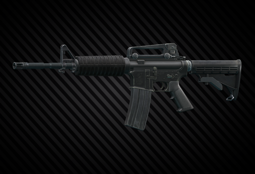 Штурмовая винтовка Colt M4A1 5.56x45