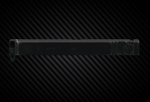 Затвор для Glock 18C