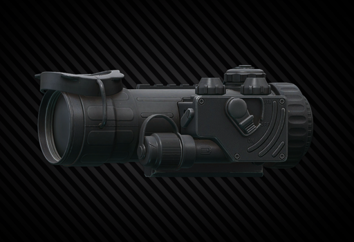 Ночной прицел Armasight "Vulcan MG 3.5x Bravo"