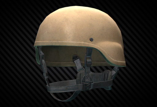 Шлем HighCom "Striker ULACH IIIA" (Desert Tan)