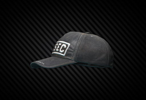 Кепка USEC (Черная)