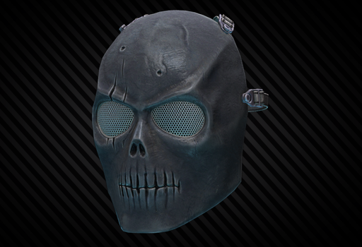 Маска Deadly Skull
