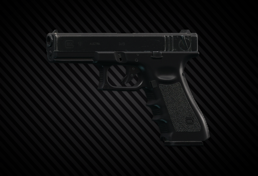 Автоматический пистолет Glock 18C 9x19 По умолчанию