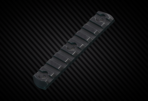 Направляющая 4.1 дюймов Magpul "M-LOK"