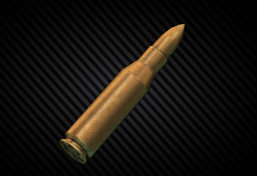 4.6x30мм FMJ SX