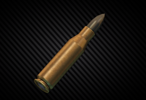 4.6x30мм Subsonic SX