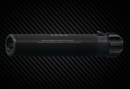 Глушитель B&T "Rotex 2" 4.6x30 для HK MP7