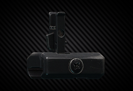 Мушка складная для HK MP7