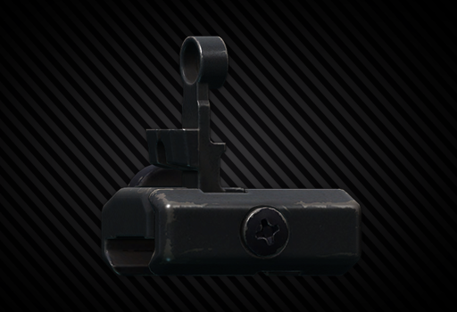 Целик складной для HK MP7