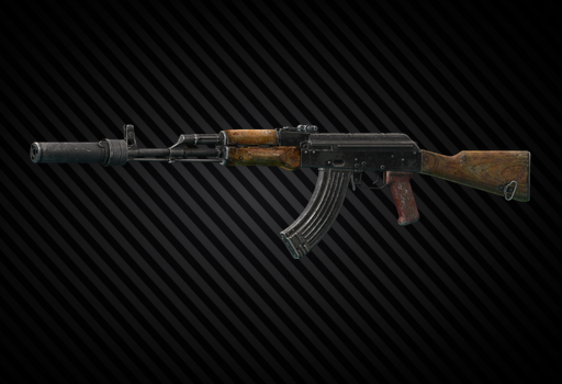 Автомат Калашникова АКМ 7.62x39 (АКМБ)