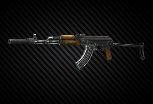 Автомат Калашникова АКМС 7.62x39 (АКМСБ 6П4М)