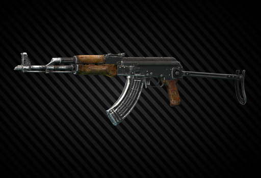 Автомат Калашникова АКМС 7.62x39 (АКМСП)