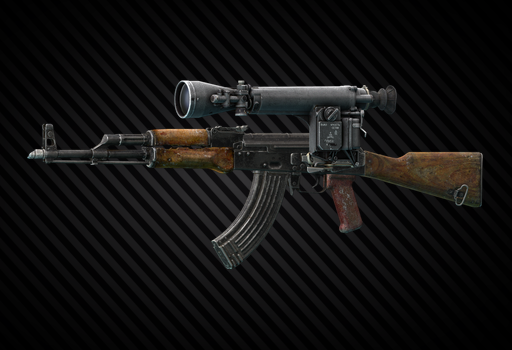 Автомат Калашникова АКМН 7.62x39 (АКМН2 6П1Н2)