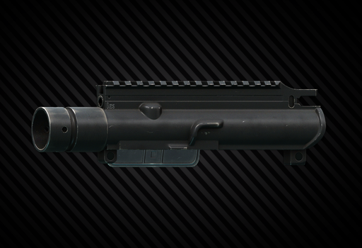 Верхний ресивер для HK 416A5 5.56x45