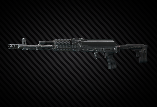 Автомат Калашникова АК-74М 5.45x39 Зенит