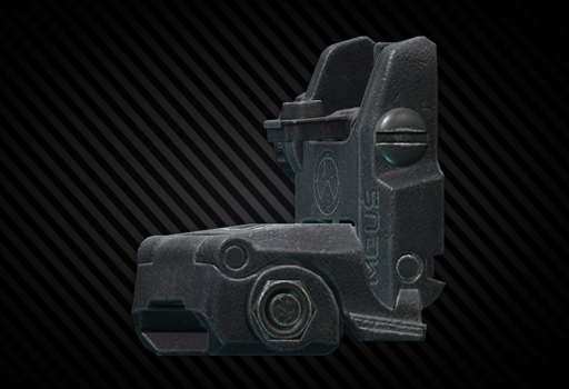 Целик складной Magpul "MBUS Gen2"