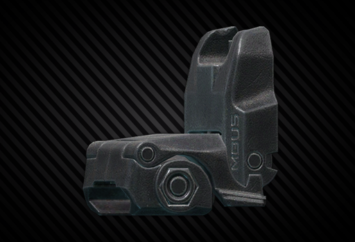 Мушка складная Magpul "MBUS Gen2"
