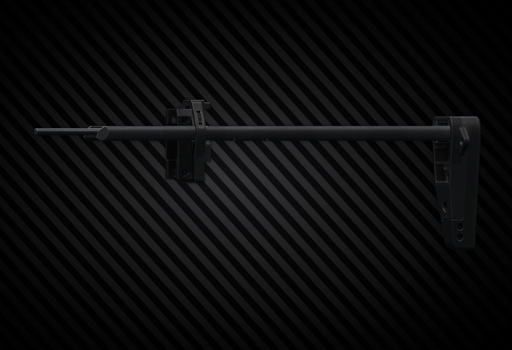 Приклад для HK MP7A1