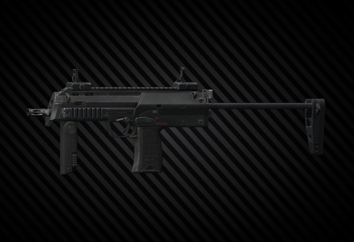Пистолет-пулемет HK MP7A1 4.6x30 По умолчанию