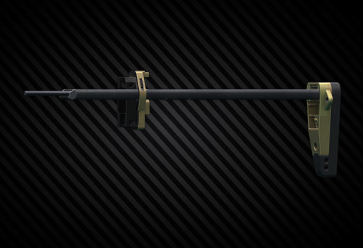 Приклад для HK MP7A2