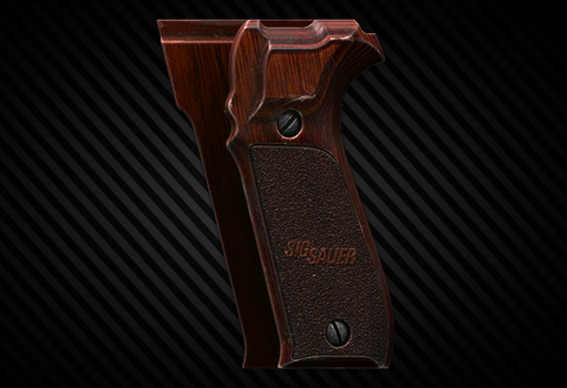 Накладка Stainless Elite Wooden для P226