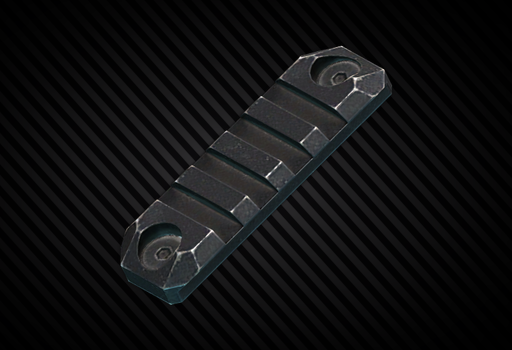 Направляющая 2 дюйма Remington "RAHG"