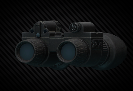 Прибор ночного видения Armasight "N-15"