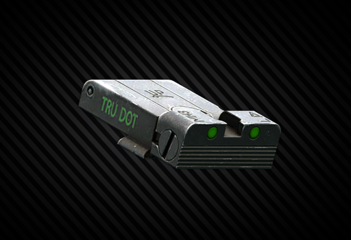 Целик Meprolight "TRU-DOT Night" для P226