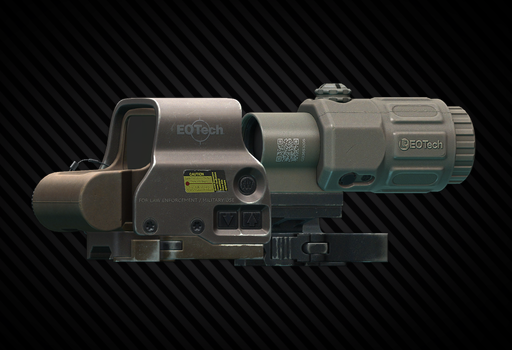 Гибридный прицельный комплекс EOTech "HHS-1" (Песочный)