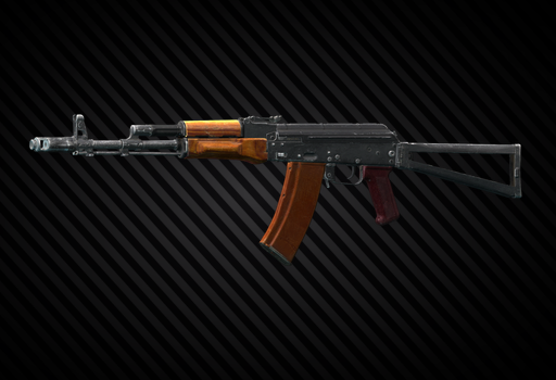 Автомат Калашникова АКС-74 5.45x39