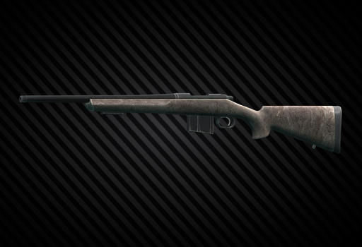 Снайперская винтовка Remington Model 700 7.62x51