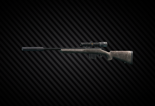 Снайперская винтовка Remington Model 700 7.62x51 AAC SD