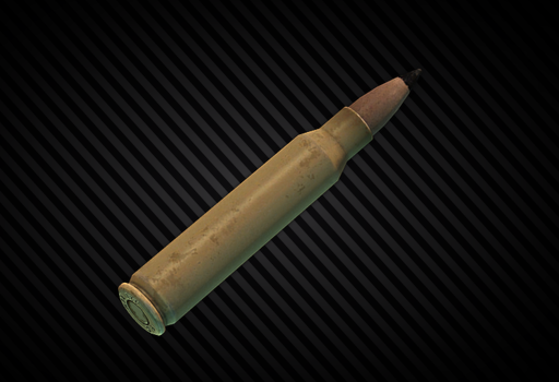 5.56x45мм Warmageddon