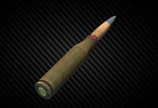 5.45x39мм ППБС гс "Игольник"