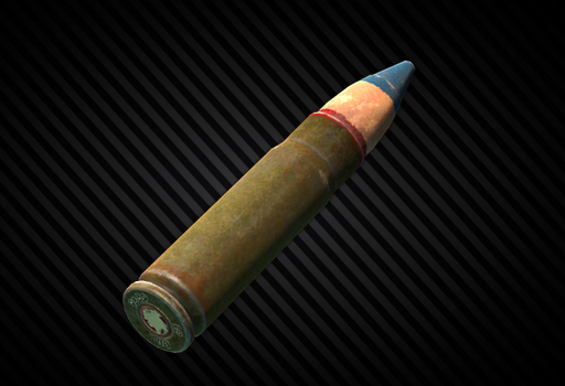 9x39мм СПП гс