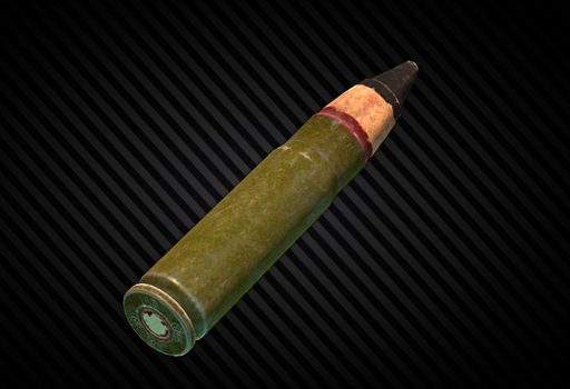 9x39мм БП гс