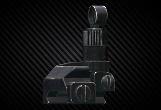 Целик KAC "Folding Rear Sight"