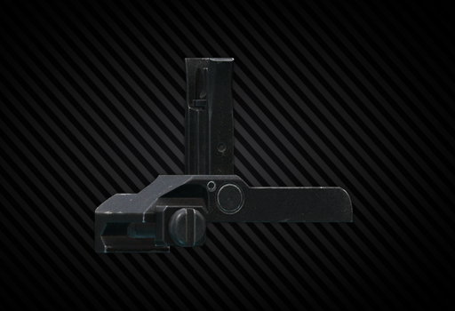 Мушка складная KAC "Folding Front Sight"