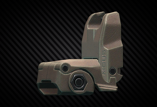 Мушка складная Magpul "MBUS Gen2" (FDE)