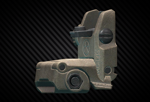 Целик складной Magpul "MBUS Gen2" (FDE)