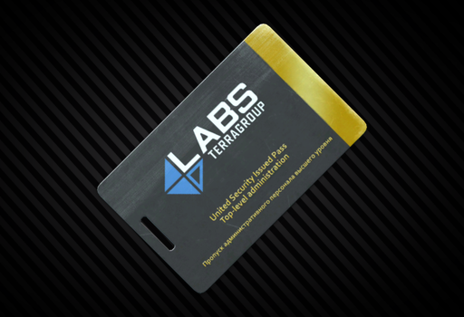 Ключ-карта TerraGroup Labs (Черная)