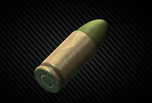 9x19мм Green Tracer