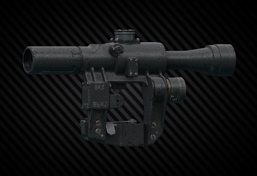 Оптический прицел БелОМО "ПСО-1" 4x24