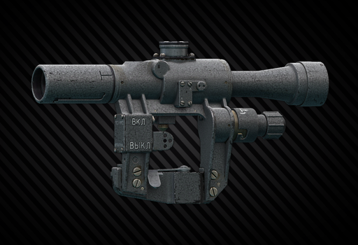 Оптический прицел БелОМО "ПСО-1М2" 4x24