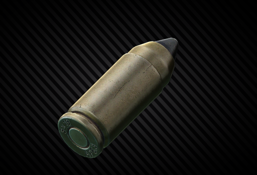 9x19мм AP 6.3
