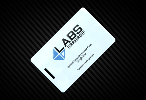 Ключ-карта доступа в TerraGroup Labs