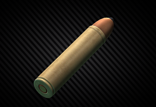 12.7x55мм ПС12Б