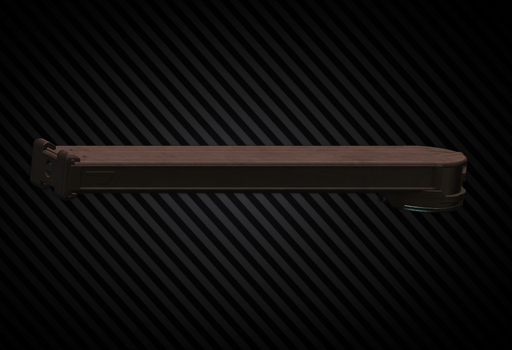 Магазин на 50 патронов 5.7x28 для FN P90