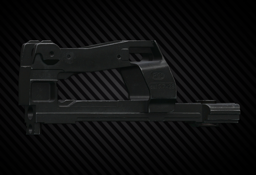 Верхний ресивер для FN P90 5.7x28