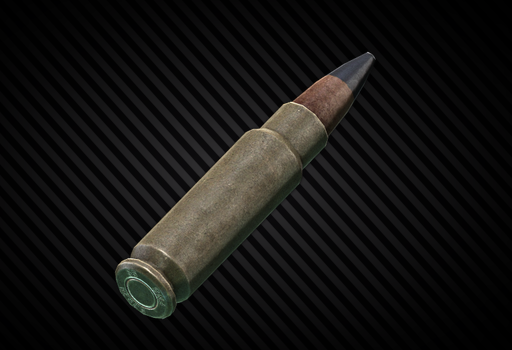 5.7x28мм SS190